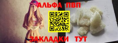 MDMA Premium VHQ Донецк