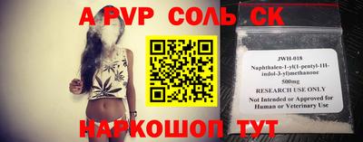 MDMA Premium VHQ Донецк
