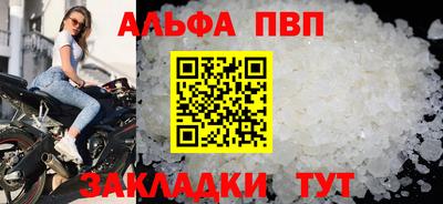 бутират Донской