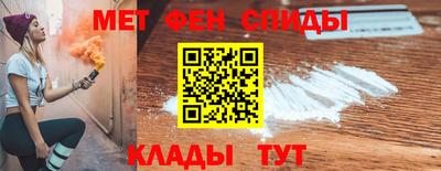 бутират Донской