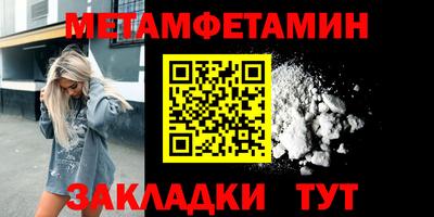 MDMA Premium VHQ Донецк