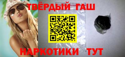 прущий лед Дубна