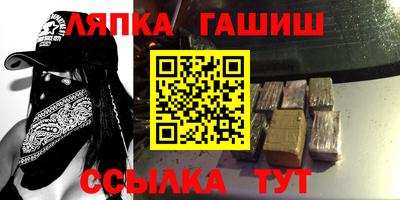 MDMA Premium VHQ Донецк