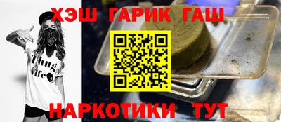 прущий лед Дубна