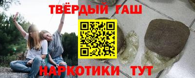 MDMA Premium VHQ Донецк