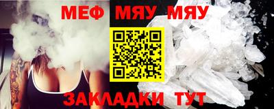 MDMA Premium VHQ Донецк