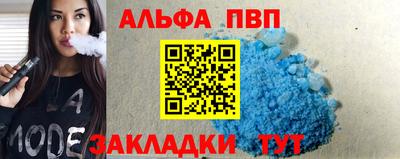 прущий лед Дубна