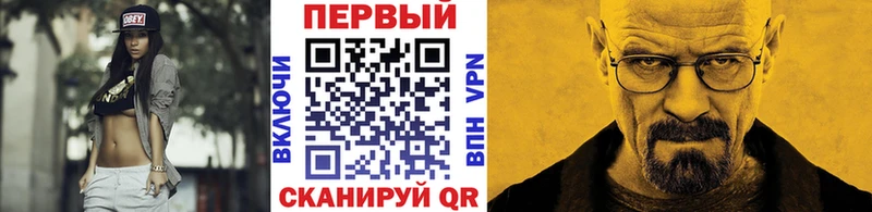 как найти наркотики  это состав  Метамфетамин Декстрометамфетамин 99.9%  Светлоград 