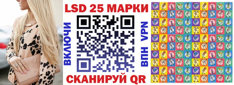 магазин  наркотиков  Светлоград  Наркотические марки 1,8мг 