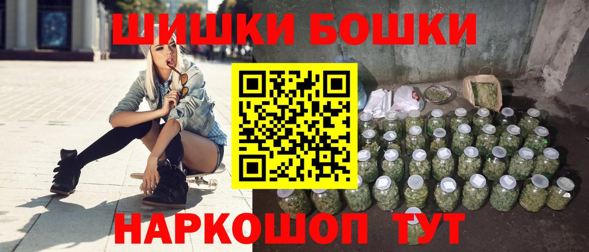 Конопля ГИДРОПОН Светлоград